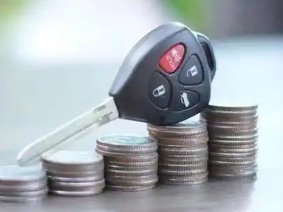 定南汽车抵押贷款需要些什么条件?