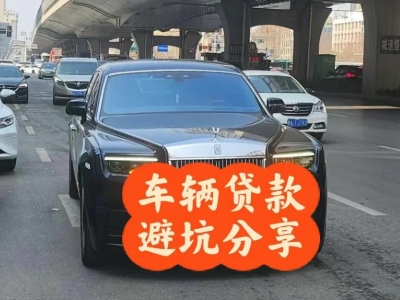 定南汽车抵押贷款中押本不押车贷款需要什么材料?