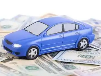 定南汽车抵押贷款的优势?